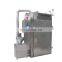 Fish Beef Chicken Duck Sausage Meat Food Processing Smoking Machine