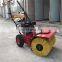 Car snow remover battery blower automatic