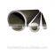 DIN 17230 Material 100Cr6 Chrome Bearing Seamless Steel Tube