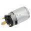 Electronic Turbocharger Actuator Motor 73541905 High Quality