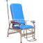 Medical Recliner Chairs Adjustable Infusion Chair For Patient