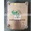20582958 D7D EECU Engine Controller for EC290B With Program Software Controller 60100002