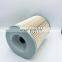 Heavy duty diesel fuel filter PF7749