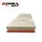 Auto Parts Air Filter For SEAT 5Z0 129 620 A