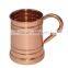 Manufacturer of 16 Oz Moscow Mule Copper Mug With Solid Brass Handle