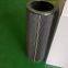 MAHLE oil Filter cartridge 852888MIC10