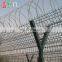 Airport Fence Boundary Wall Security System