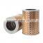 Diesel Excavator Engine Hydraulic Filter Cartridge 5W-5803 H12901 PT7616 P550308 HF6324