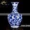 Classic Chinese Porcelain Vases Blue And White For Retail And Wholesale