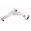 13318885 Car  Suspension  Control Arm for MG OPEL INSIGNIA  VAUXHALL INSIGNIA