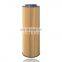 263203A001 263203A000 Oil Filter For HYUNDAI