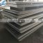 Hot Rolled NM500 NM550 AR500 Wear Resistant Steel Plate
