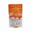 100G 250G 500G Mylar Resealable Stand Up Pouch Matte White Package Coffee Bags With Zipper