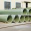 All Kinds of Specification Fiberglass Reinforce Plastic FRP GRP Pipe