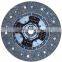 Clutch Disc MD741324 MD739840 MR110147 MR111343 MR111650 MR165659 MR317680 MR377244 DM-916 325016260 1878996101 For MITSUBISHI