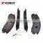 Набор передних тормозных колодок для Mitsubishi Pajero Montero L200 Triton Pajero 1986 - 2000 MR389546 MZ690562