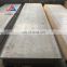 hot rolled mild steel plate prices a572 4*8 steel plate 3mm thick flat plate thin iron black sheet
