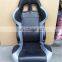 JBR 1002 Series PVC Leather Vehicle Adjustable Car Racing Seat