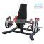 New Arrival MND FITNESS Gym Equipment Home Use Exercise Seated/Standing shrug Machine PL11