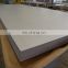 ASTM A36  hot rolled plate high quality carbon steel sheet