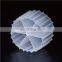 Biological carriers for waste water treatment