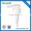 Hot selling cheap custom lotion pump