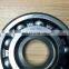 NSK B31-26N B31-26E NX  NSK Auto deep groove ball bearing  Gearbox bearing  HTF B31-26ENX 31x93x20.5