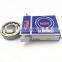 NSK Magnetic Bearings Wholesale Magneto Bearings BO17  NSK Balero