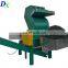 Waste scrap copper wire cable recycling granulator machine