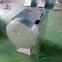 Push Rod Slicer