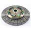 1KD   2KD Clutch disc assy   clutch disc price   OEM  31250-0K202   312500K205   clutch  disc for toyota