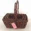 Foldable Round  Wicker Basket Hot Selling