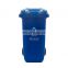 240l plastic trash can cheap sale price garbage can plastic waste bin with wheels oem