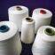 100% Combed Compact Cotton Raw White Ring Spun Yarn For Knitting And Weaving