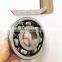 31x75x20.5mm Japan quality deep groove ball bearing B31-8 NX automotive gearbox bearing B31-8NX bearing