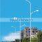 best price for street lighting pole
