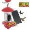 Ringsee Bird Feeder Camera COMS 2.4G WIFI 1080P Cloud Storage Night Vision Smart Bird Feeder Camera