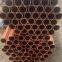 C44300/C12200/C71500/C71640/C68700 Copper Pipe with Favorable Price