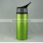 cheap 450ml Aluminum Water Bottle with different type of leakproof's cap