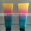 Cosmetic tube by printing,cosmetic soft tube packing,skin care packaging