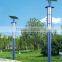 Stainless steel high quality energy saving led solar garden light solar lawn light