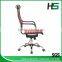 Ergonomic comfortable elastic office chair with headrest