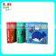 China cheap kids colorful 3D book printing