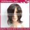 Qingdao Elegant Hair supplies 2015 Brazilian Hair hair replacement for men