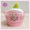 Paper Cut Handmade Rose Design Laser Cut Cupcake Wrapper for Wedding Cake Decoration DG-31