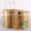 2016 wholesale decorative luxury recyclable fashion gift paper bags