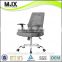 Top quality visitor full mesh office chair