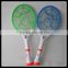 2015 HXP high quality homely best sell rechargeable fly swatter