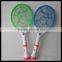 TB2012 Rechargeable three layers large fly swatter