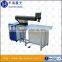 2015 Huaha Air Cooling Desktop Laser Welding Machine